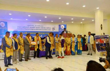 फोनिजको २६औं स्थापना दिवस सम्पन्न, एनवाइसी नेपालन्यूजका सम्पादक गुरुङसहित १२ पत्रकारलाई सम्मान र पुरस्कार प्रदान