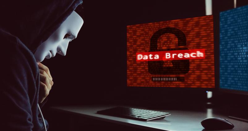 कतै तपाईँको व्यक्तिगत विवरण त चुहिएको छैन?