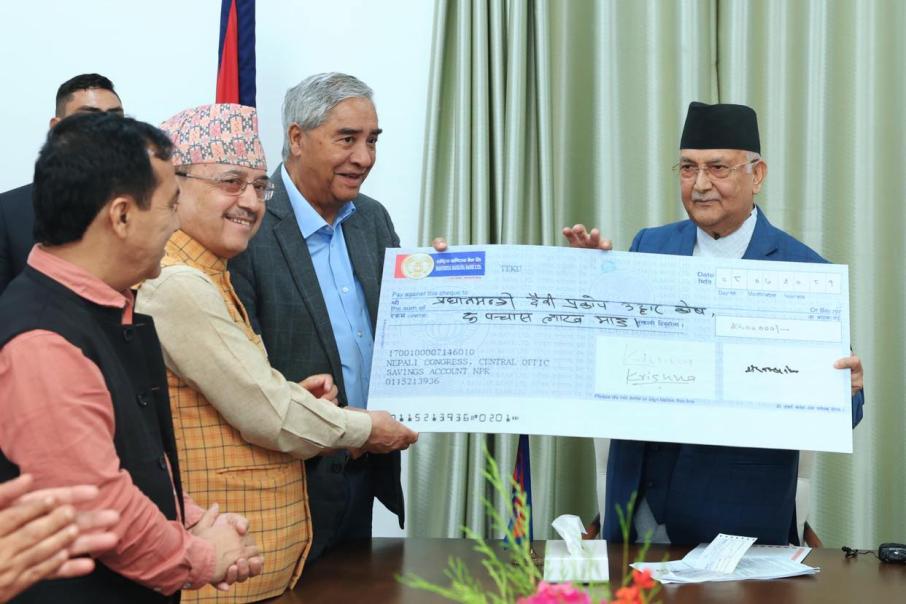 प्रमुख दलहरुद्धारा उद्धारकार्य प्रभावकारी बनाउन माग गर्दै सहयोग हस्तान्तरण, एकै दिन दश करोड जम्मा