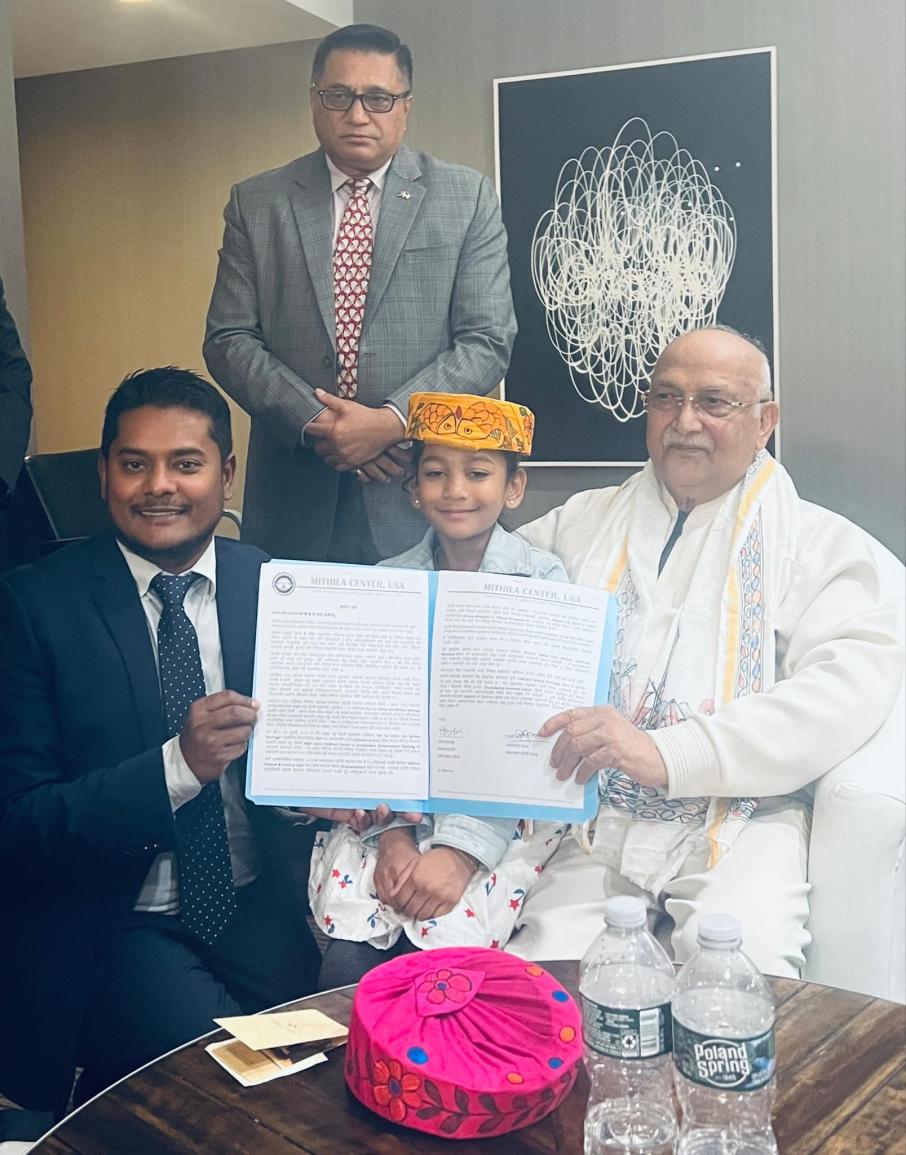 राम जानकी मन्दिरलाई युनेस्कोको विश्व सम्पदा सूचीमा दर्ता गराउन पहल गर्नका लागि प्रधानमन्त्री केपी शर्मा ओलीलाई मिथिला सेन्टर युएसएको ज्ञापन-पत्र