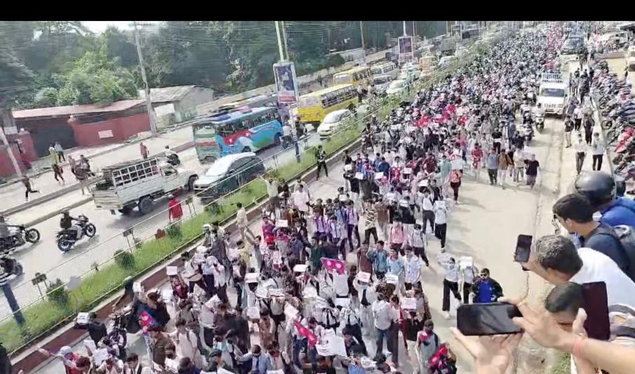 नेपालमा जेन–जीको प्रदर्शन हिंसात्मक, १७ को मृत्यु, २ सयभन्दा बढी घाइते, काठमाडौ लगायत केही शहरहरुमा कर्फ्यु