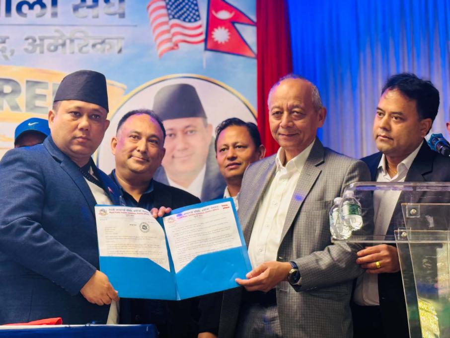 टिपिएसको लागि पहल गरिदिन र सानफ्रान्सिस्कोस्थित महाबाणिज्यदूतावास पुनः सञ्चालन गर्न मन्त्री खनालसमक्ष जनसम्पर्क समिति अमेरिकाको अनुरोध