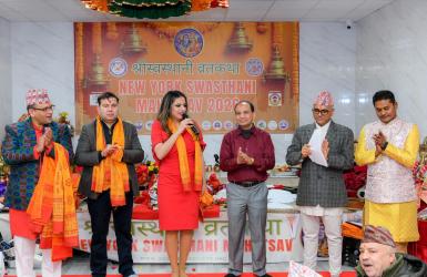 न्यूयोर्क स्वस्थानी महोत्सव २०२६ भव्य रूपमा सम्पन्न : ३ लाख ५९ हजार डलर संकलन